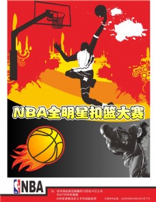 成了