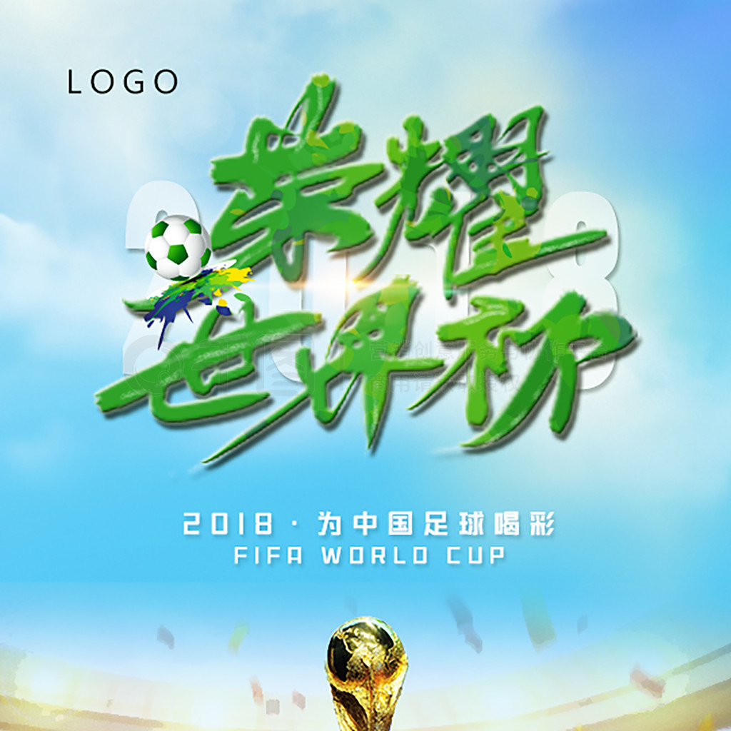 出按照当前