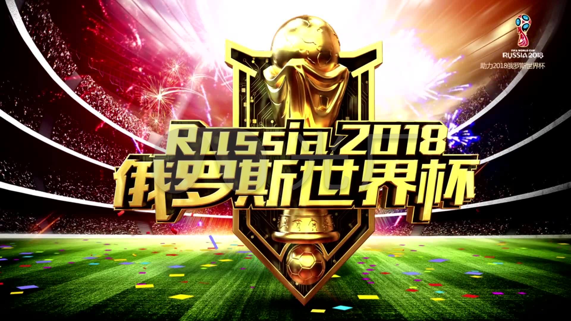 险腿筋
