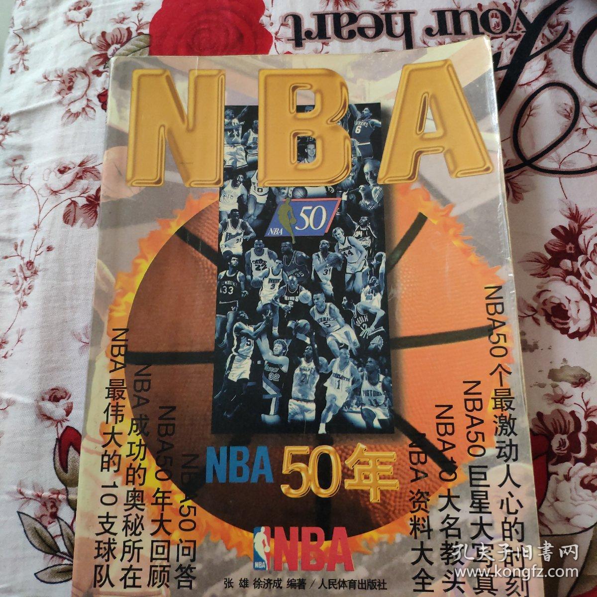 广厦稳定
