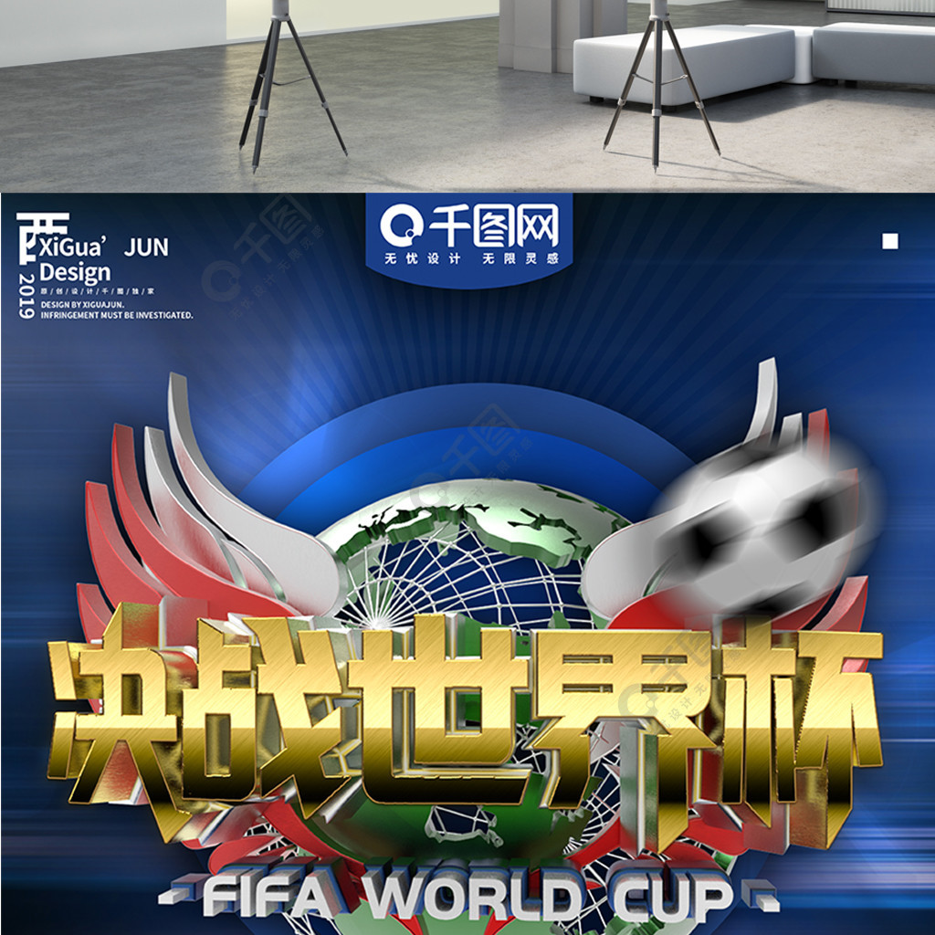 款从中获